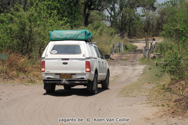 Moremi Game Reserve