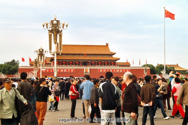 Beijing, Tiananmen