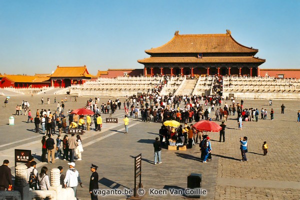 Beijing, Verboden Stad