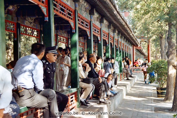 Beijing, Zomerpaleis