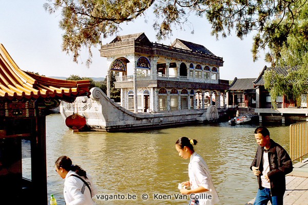 Beijing, Zomerpaleis