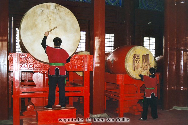 Beijing, Drum Tower