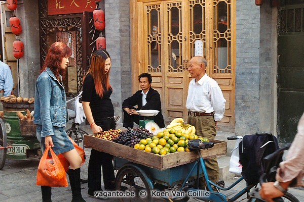 Beijing, Hutong