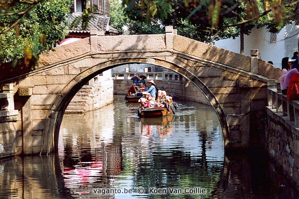 Tongli