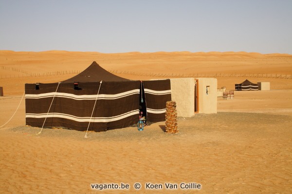 Safari Desert Camp