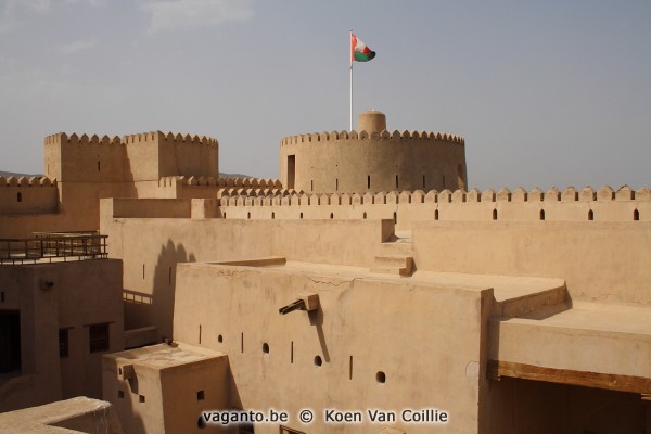 Rustaq Fort