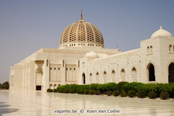 Qaboos Mosque