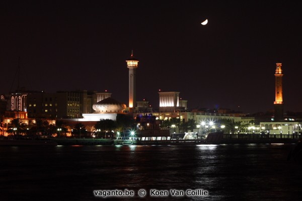 Dubai Creek